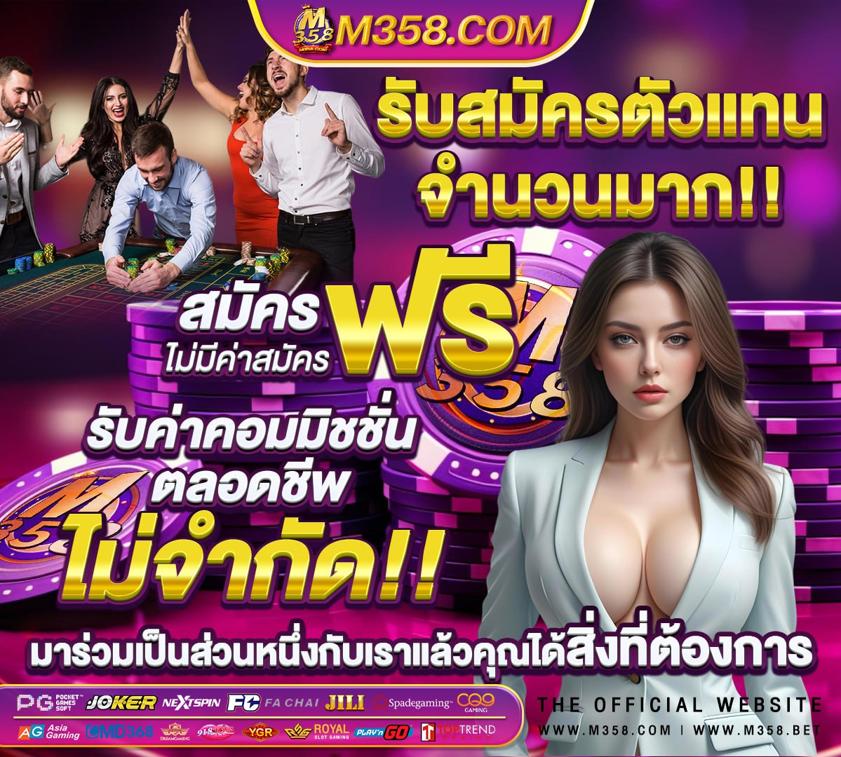 ทางเข้า slot super wallet